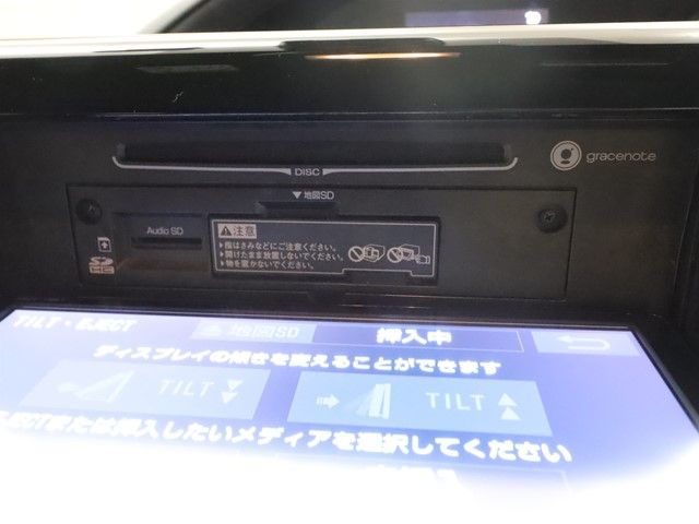 13250068