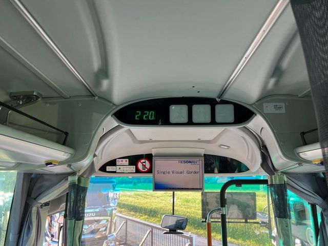 13250072