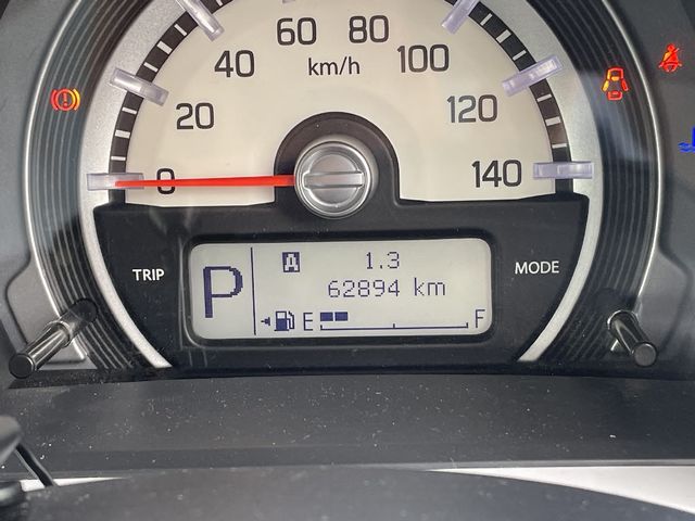13250130