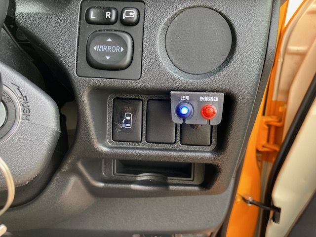 13250169