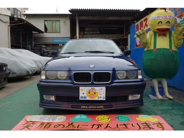 13260840