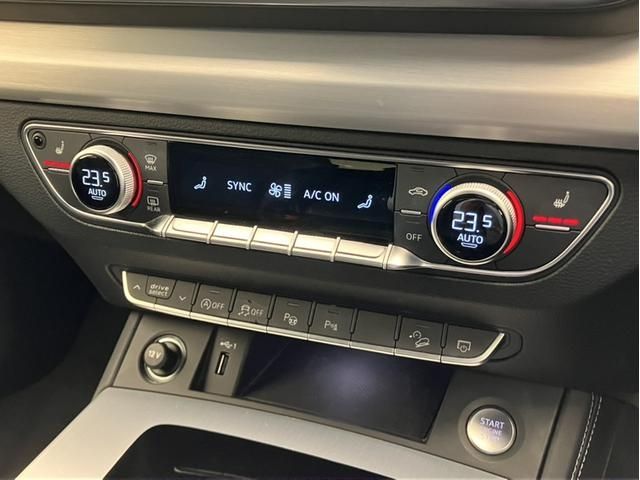 13261314