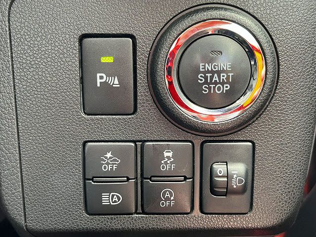 13265092