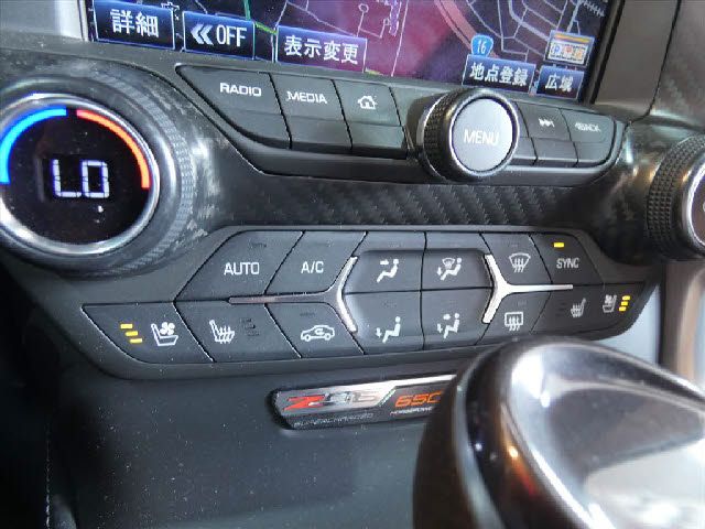 13265460