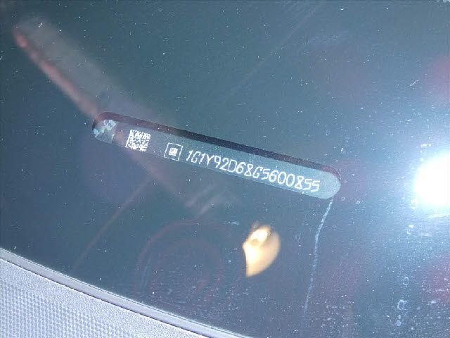 13265460