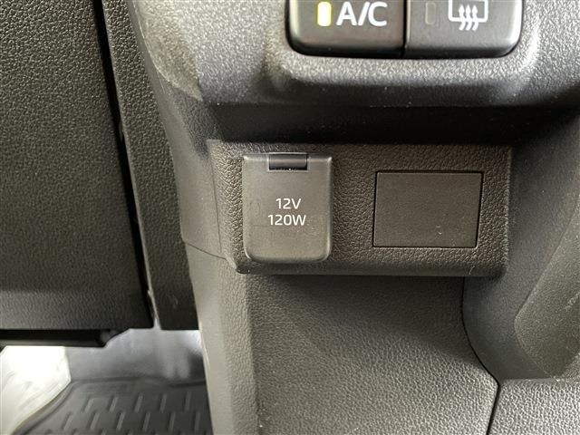 13265562