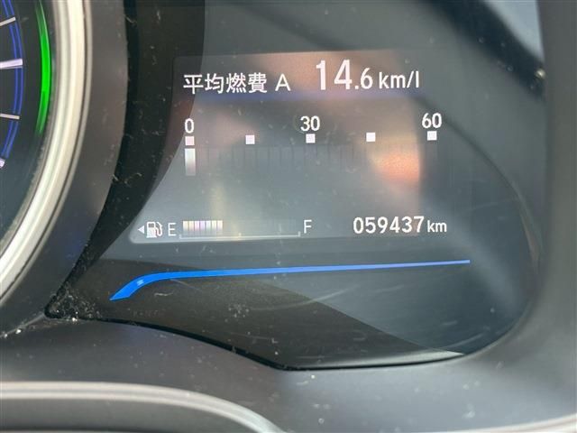 13265750