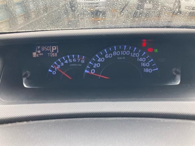 13265818