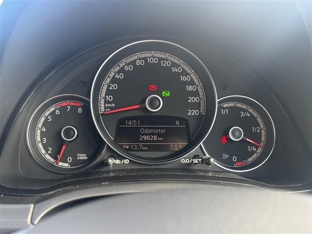13265938