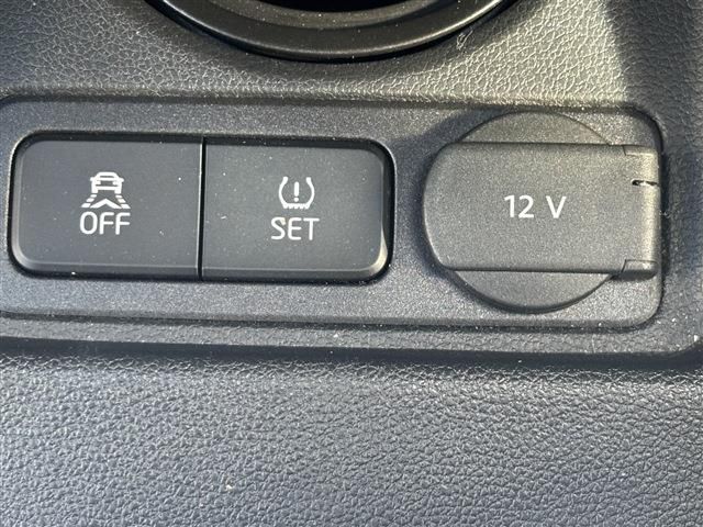 13265938