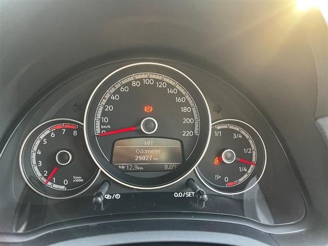 13265938