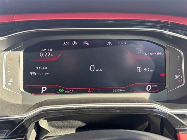 13265940