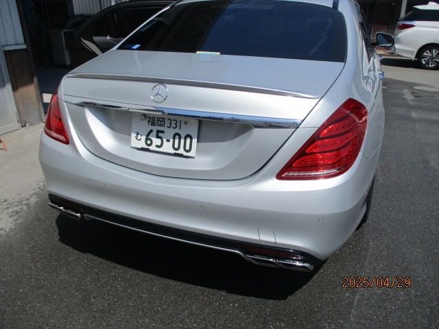 13280024