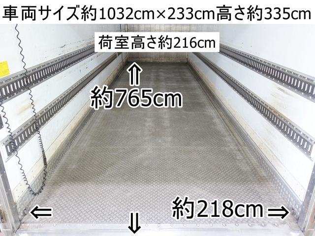13350054