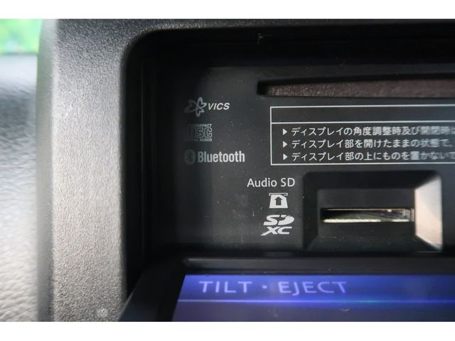 13350167