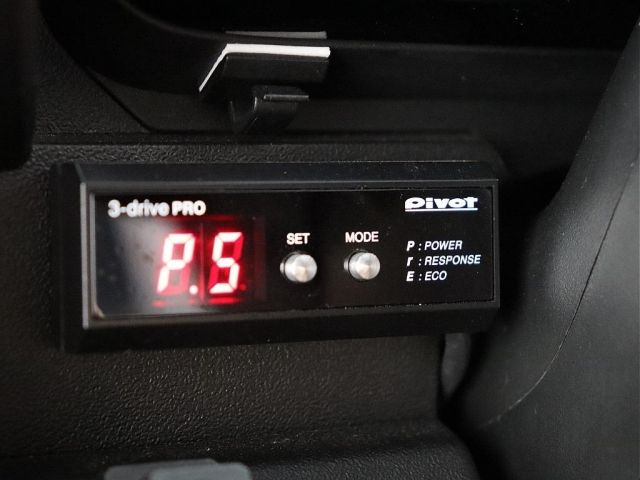 13365538