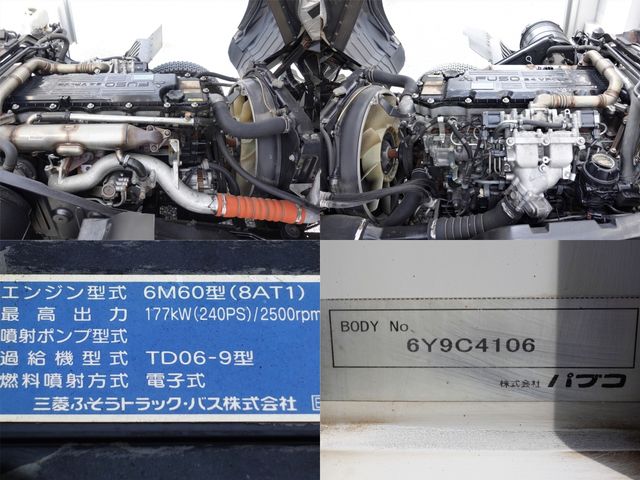 13450029