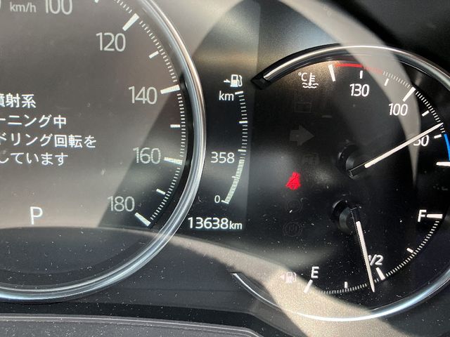 13450061