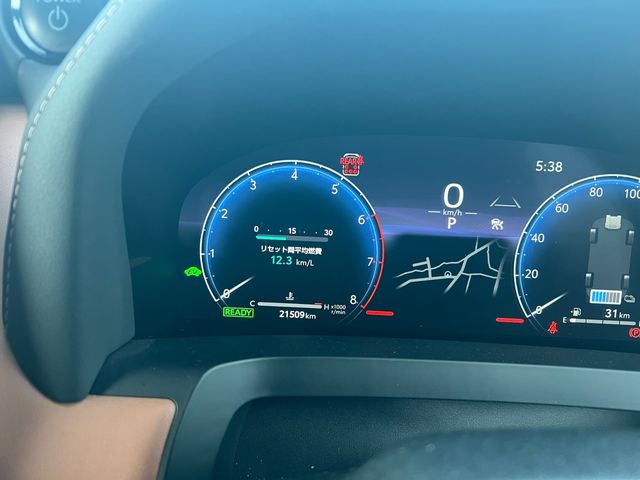 13450070