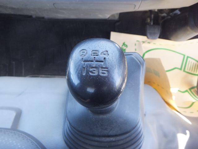 13450094