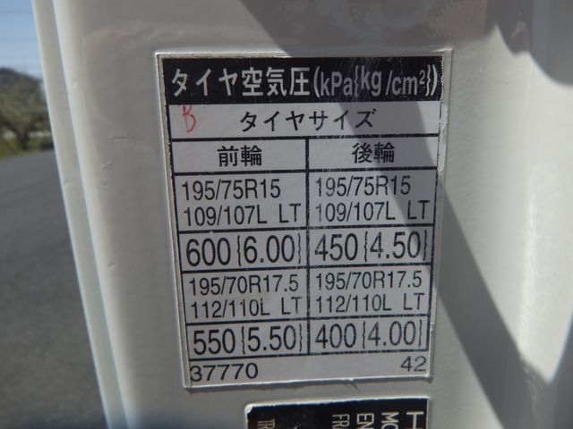 13450094