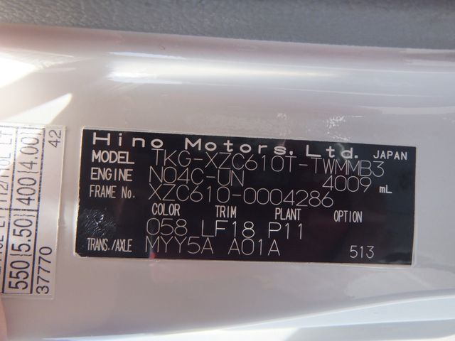 13450094