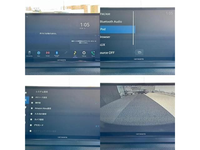 13465551