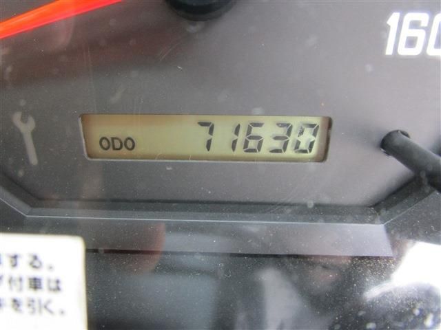 13465573