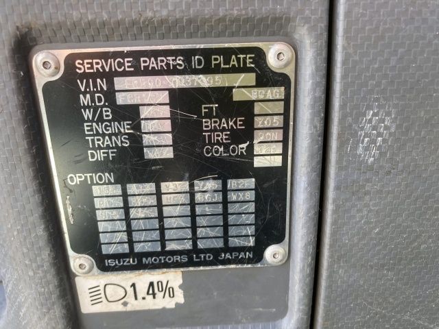 13480011