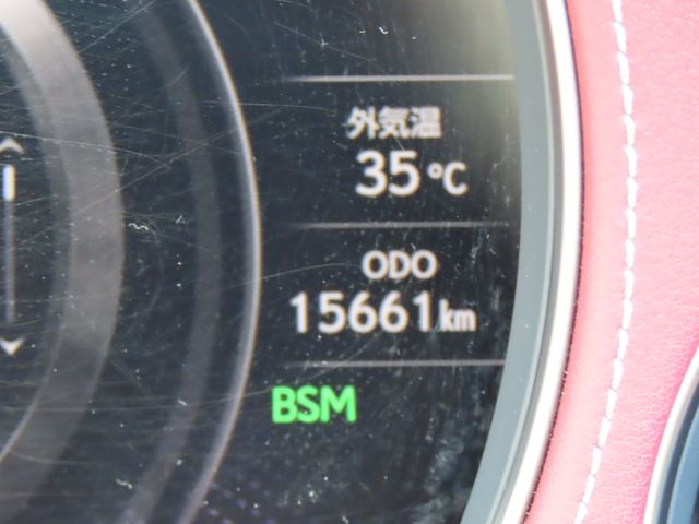 13520204
