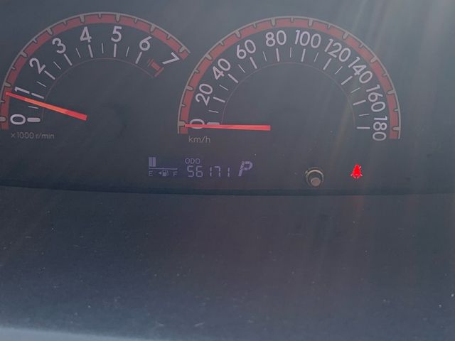 13530021