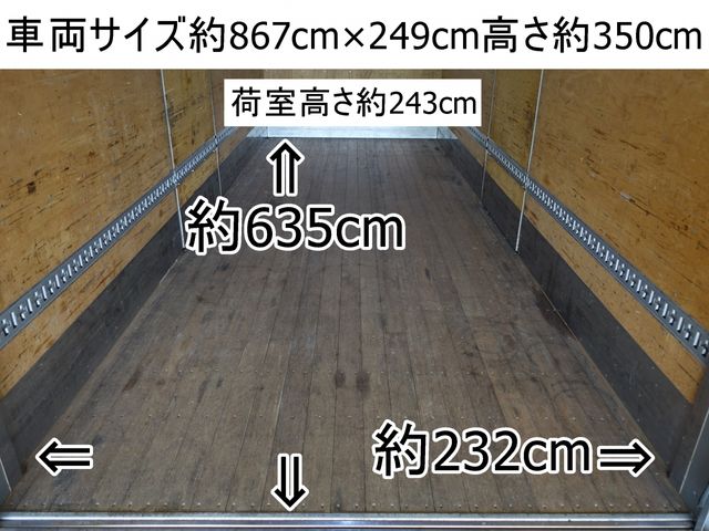 13550025