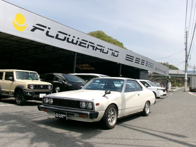 SALE★SKYLINE2000GT-E・L TURBO Limited81 1979 Nissan Skyline 2000GT-EL for sale on BaT Auctions