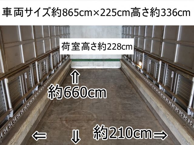 13550040