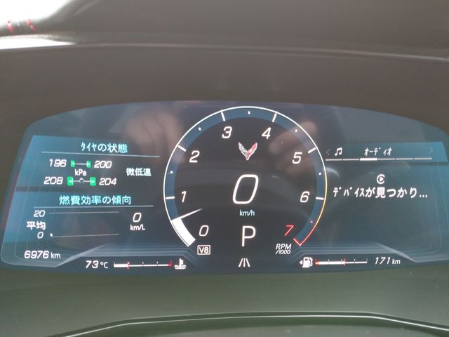 13550044