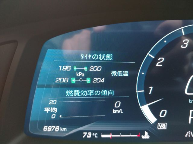 13550044