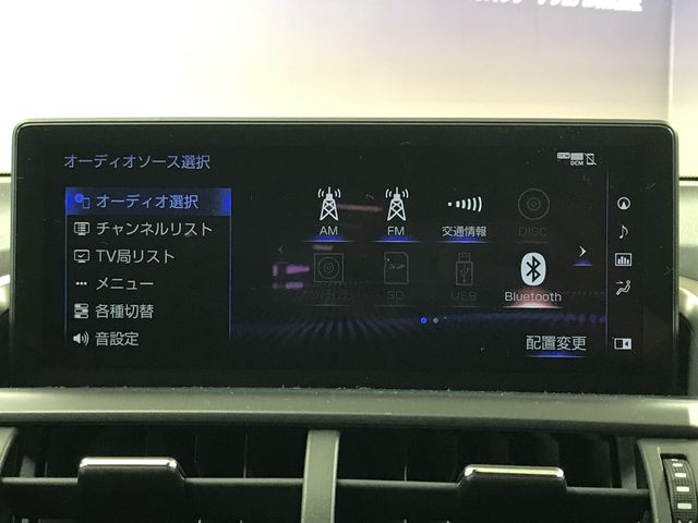 13550163