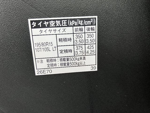 13550215