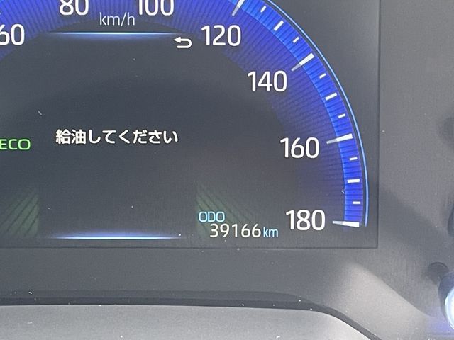 13550246