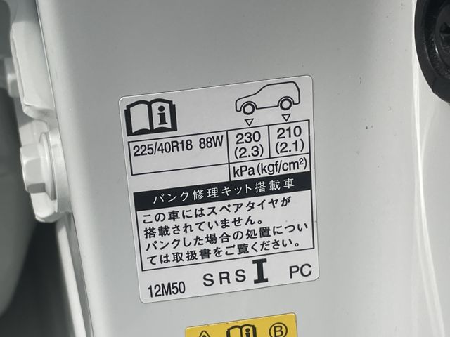 13550246