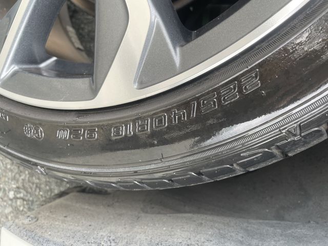 13550246