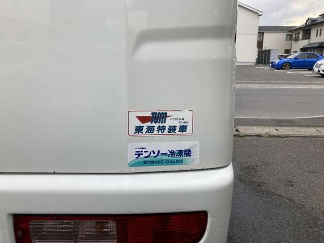 13565350