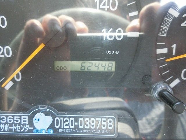 13565358