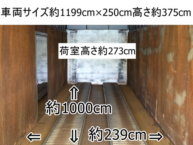 13650077