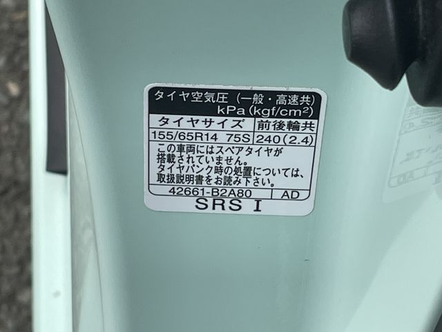 13650118