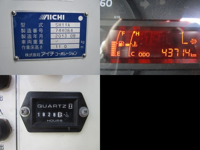 13650201