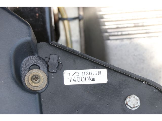 13650273