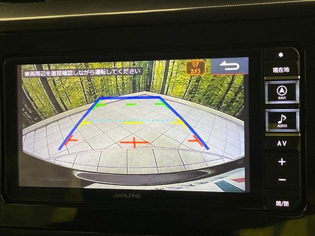 13660426