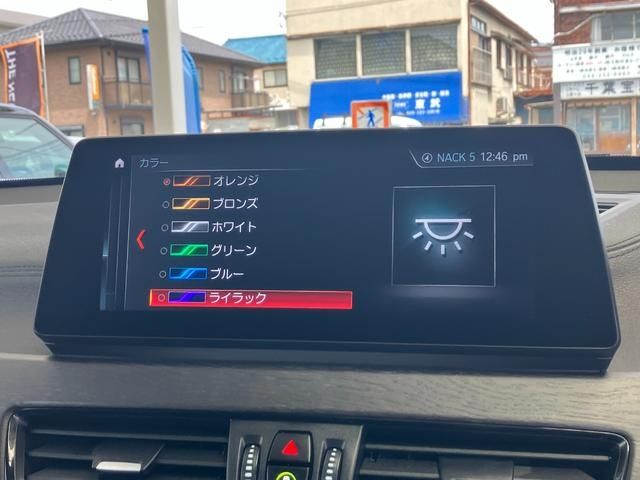 13661134