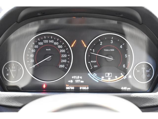 13665943